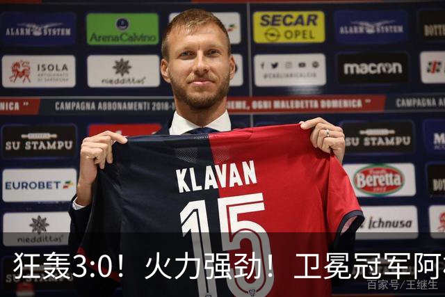狂轰3:0！火力强劲！卫冕冠军阿根廷打出统治力，梅西再夺世界杯？